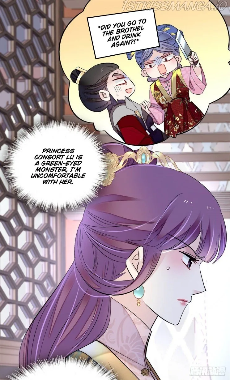 Sijin Chapter 182.5 Online - página 3