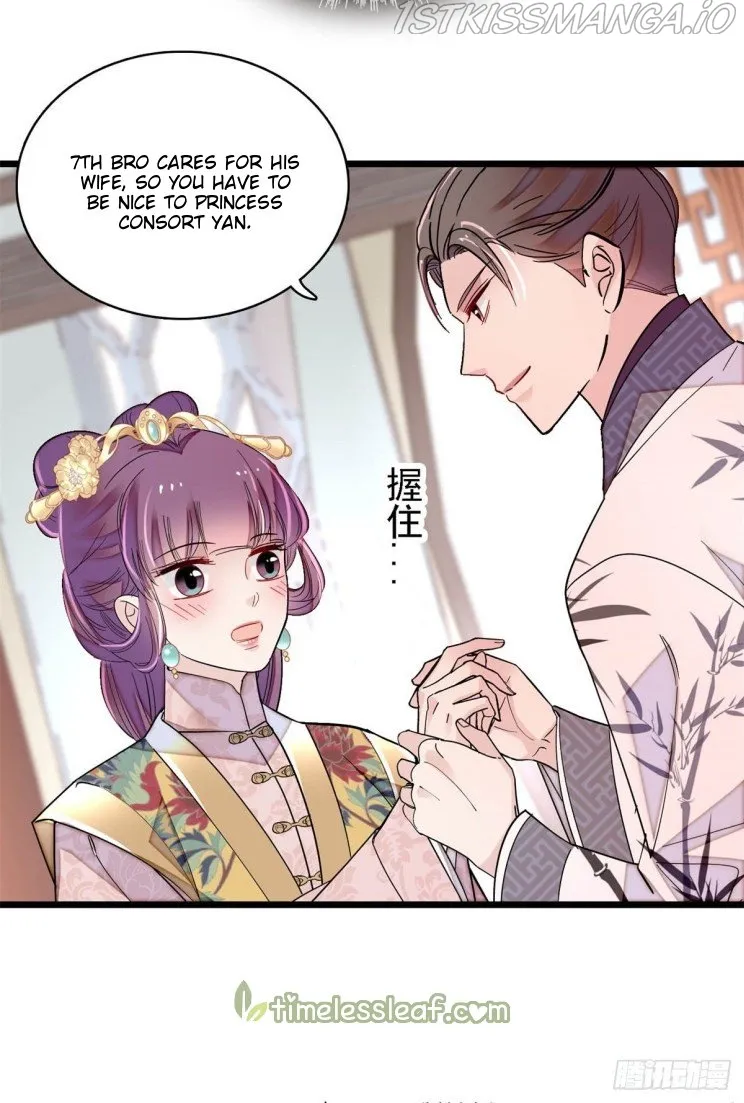 Sijin Chapter 182.5 Online - página 7