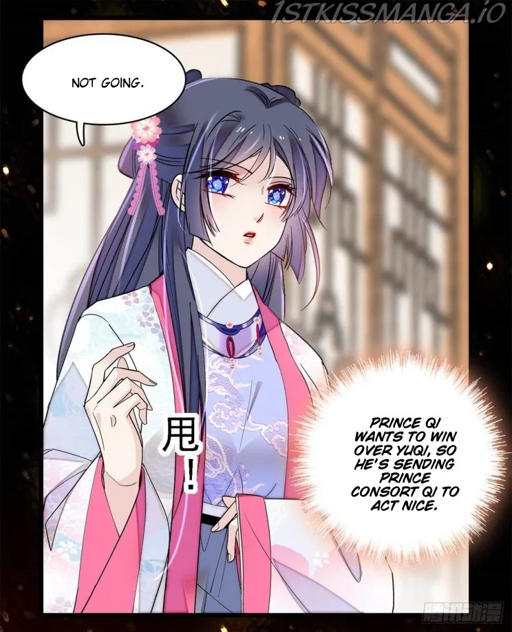 Sijin Chapter 182.5 Online - página 12