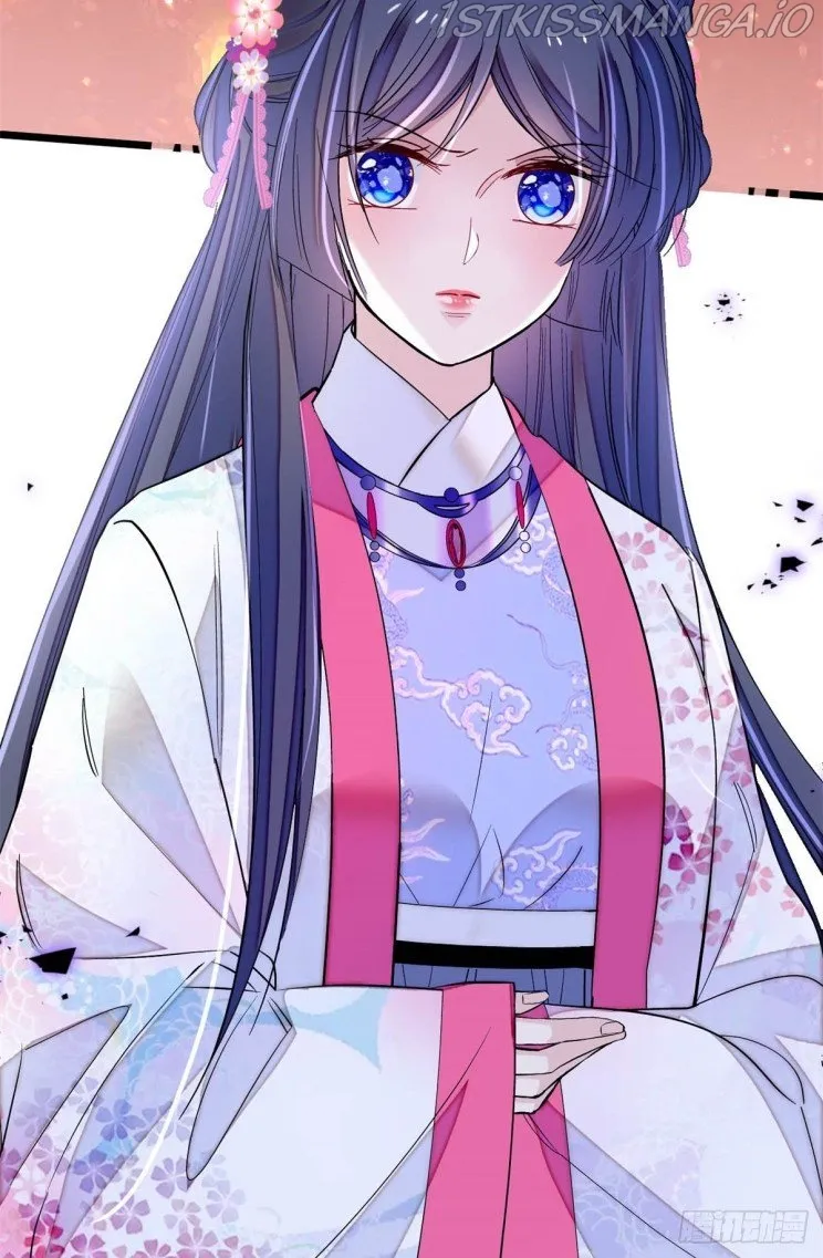 Sijin Chapter 182.5 Online - página 14