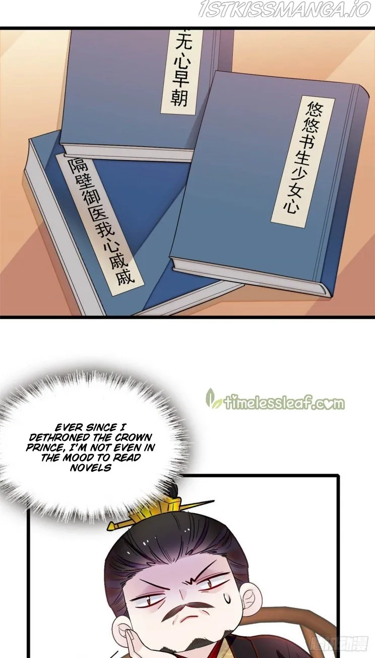 Sijin Chapter 182.5 Online - página 16