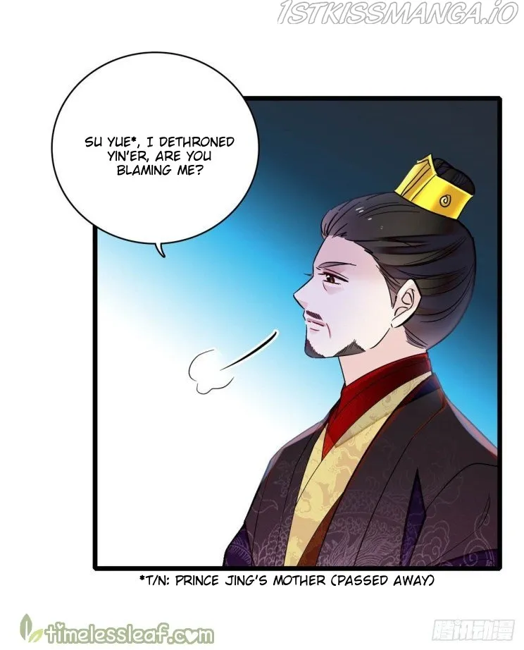Sijin Chapter 182.5 Online - página 19