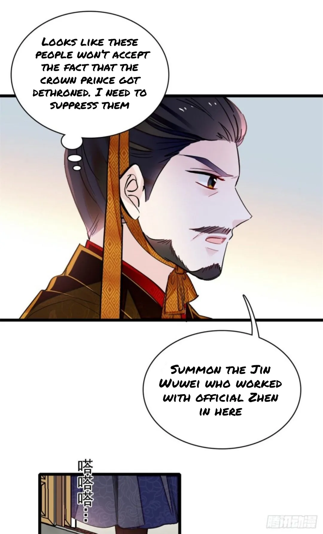 Sijin Chapter 183 Online - página 4