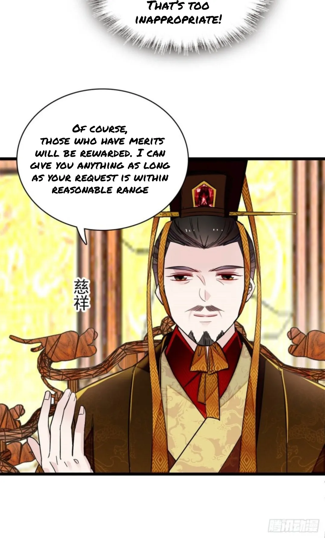 Sijin Chapter 183 Online - página 9