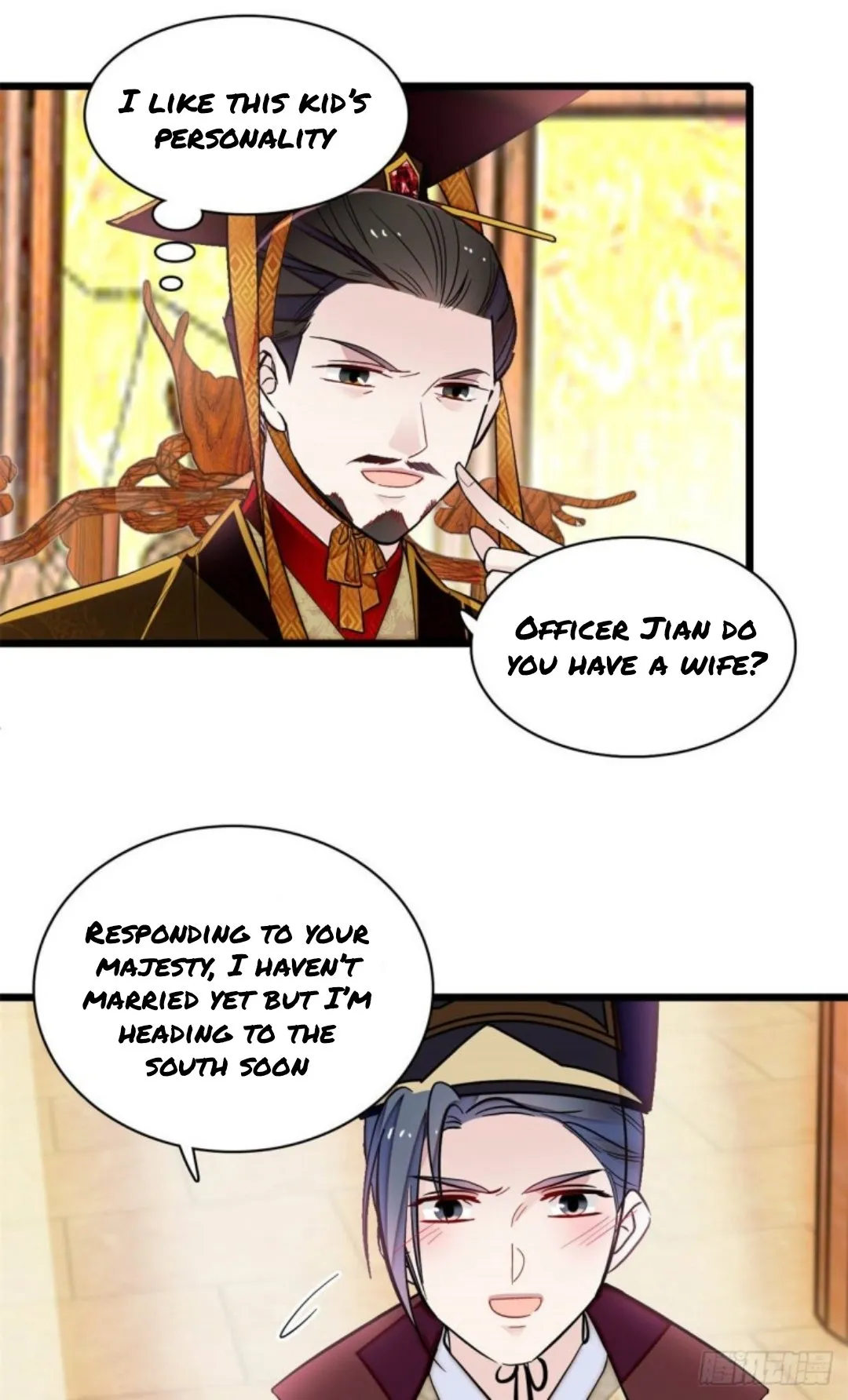 Sijin Chapter 183 Online - página 17