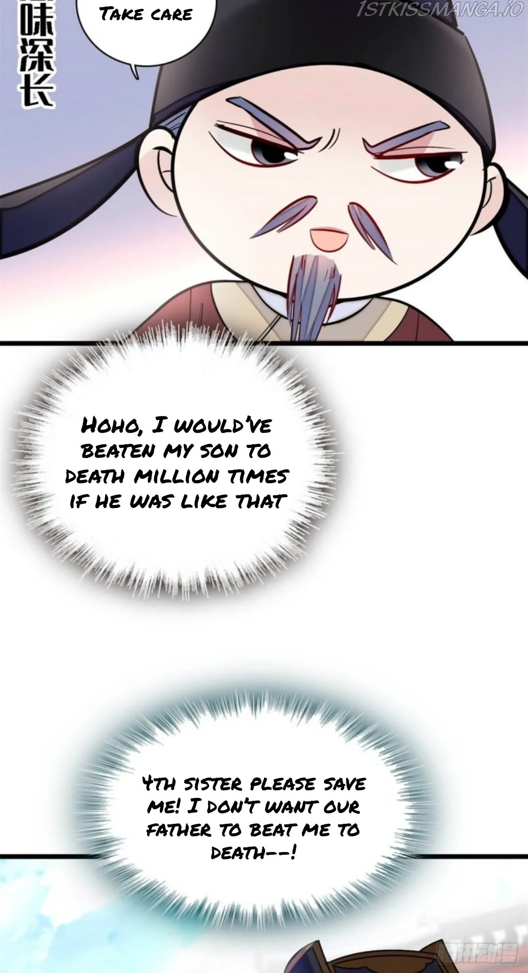 Sijin Chapter 183.5 Online - página 4