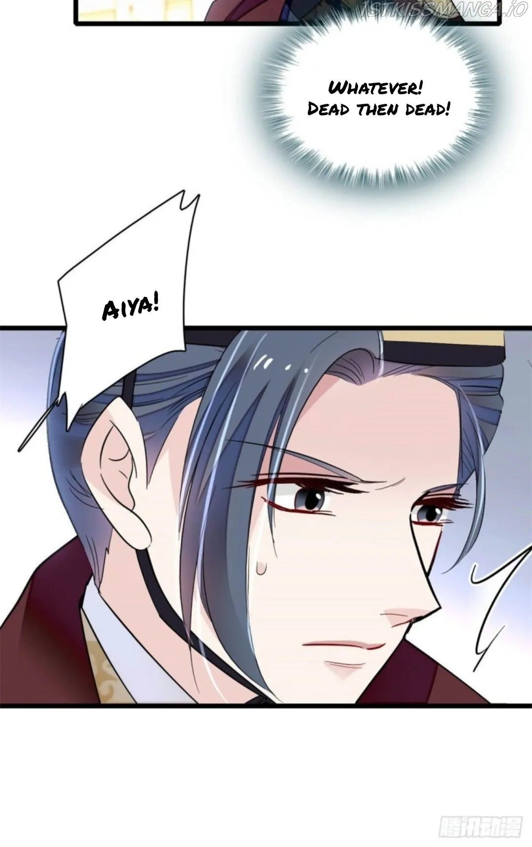 Sijin Chapter 183.5 Online - página 12