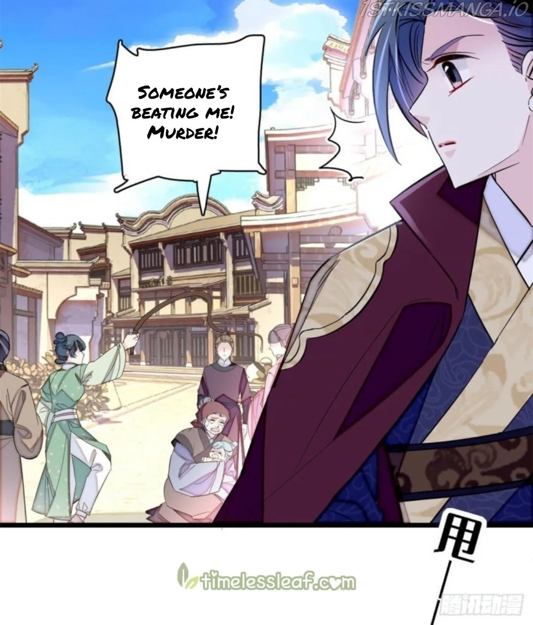 Sijin Chapter 183.5 Online - página 14