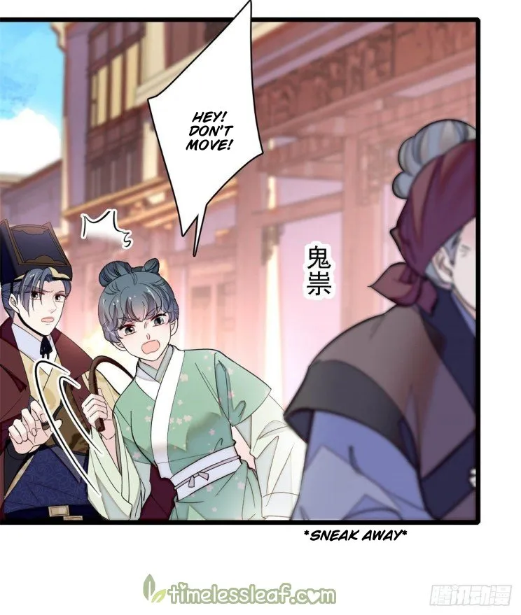 Sijin Chapter 184 Online - página 4
