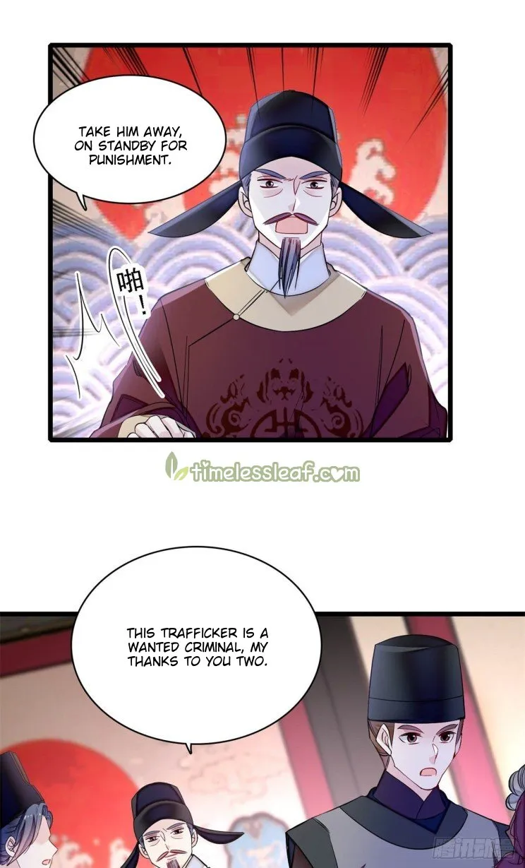 Sijin Chapter 184 Online - página 14