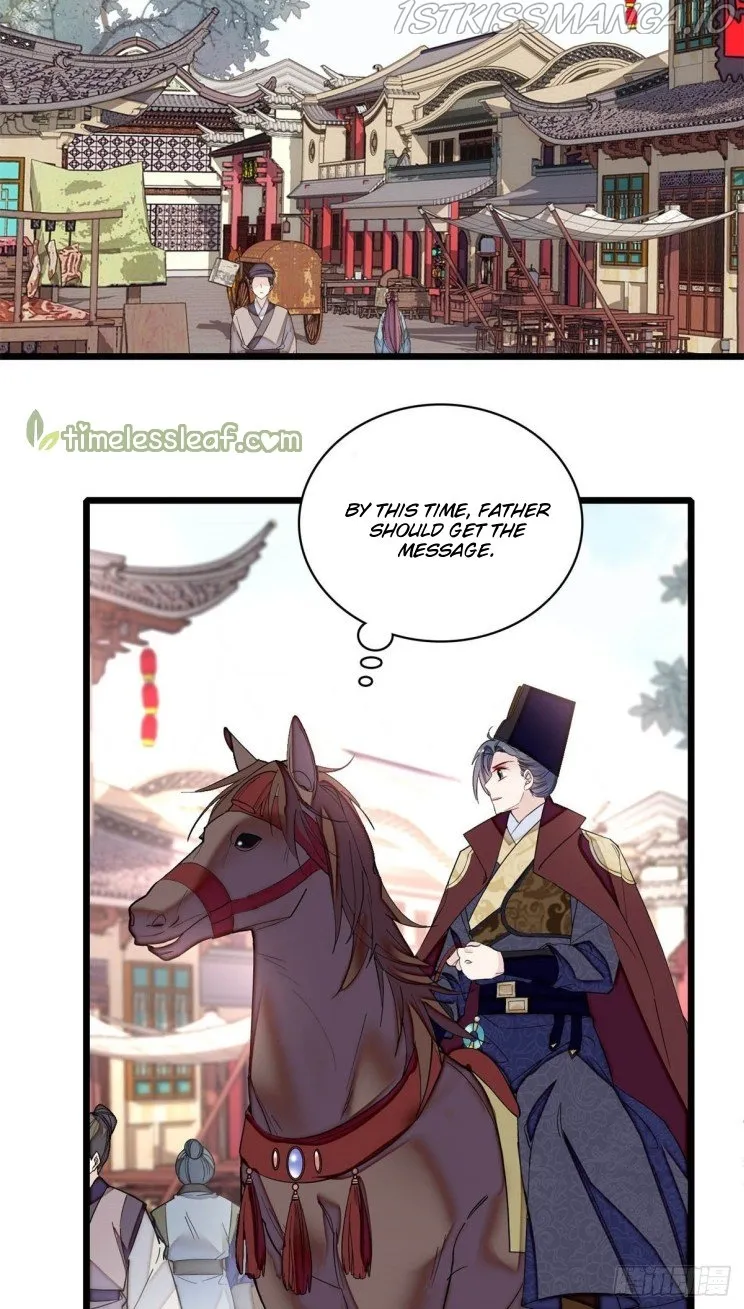 Sijin Chapter 184.5 Online - página 1
