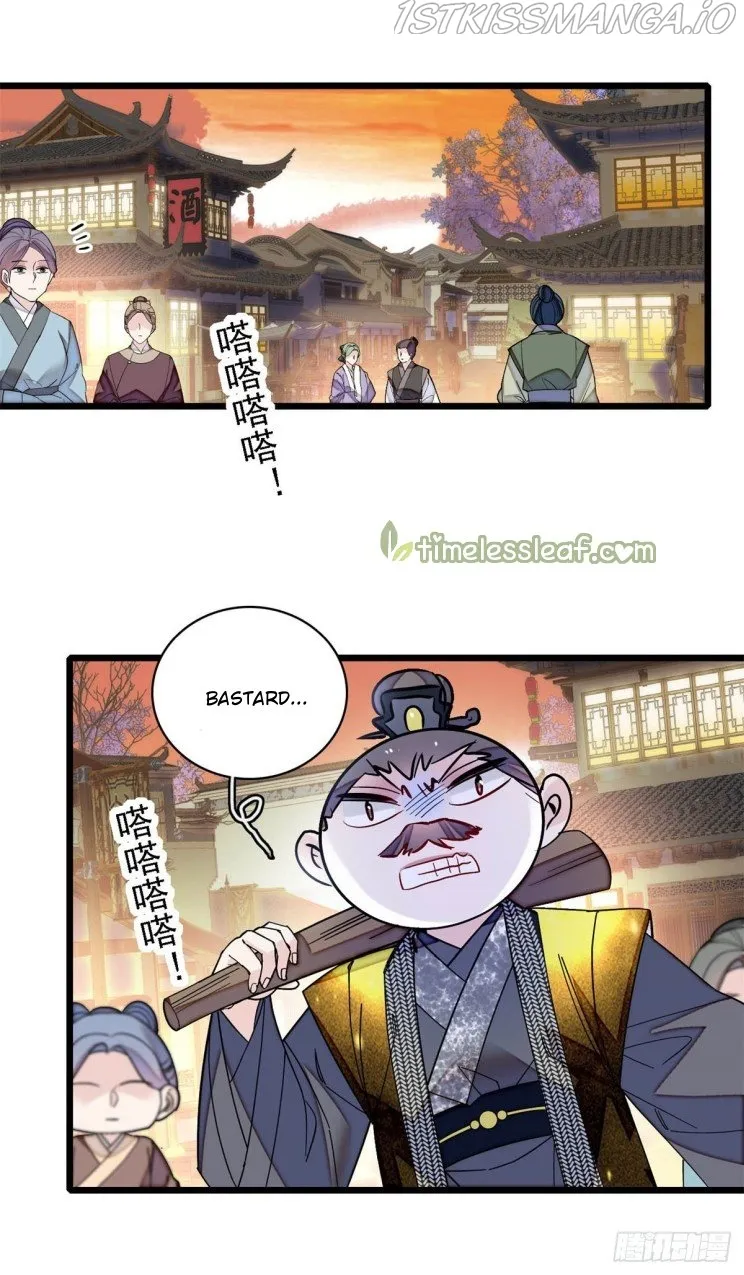 Sijin Chapter 184.5 Online - página 3