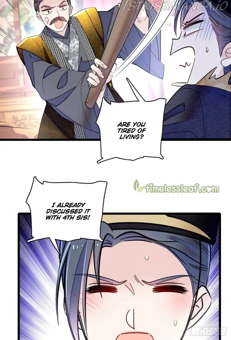 Sijin Chapter 184.5 Online - página 7