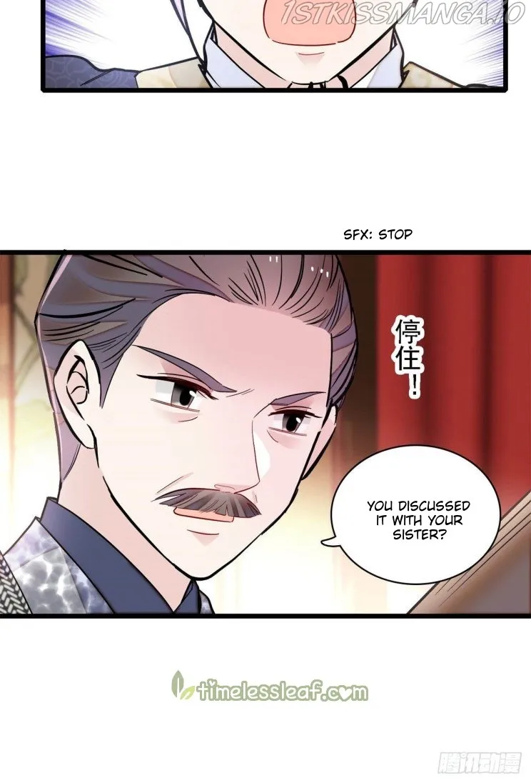Sijin Chapter 184.5 Online - página 8