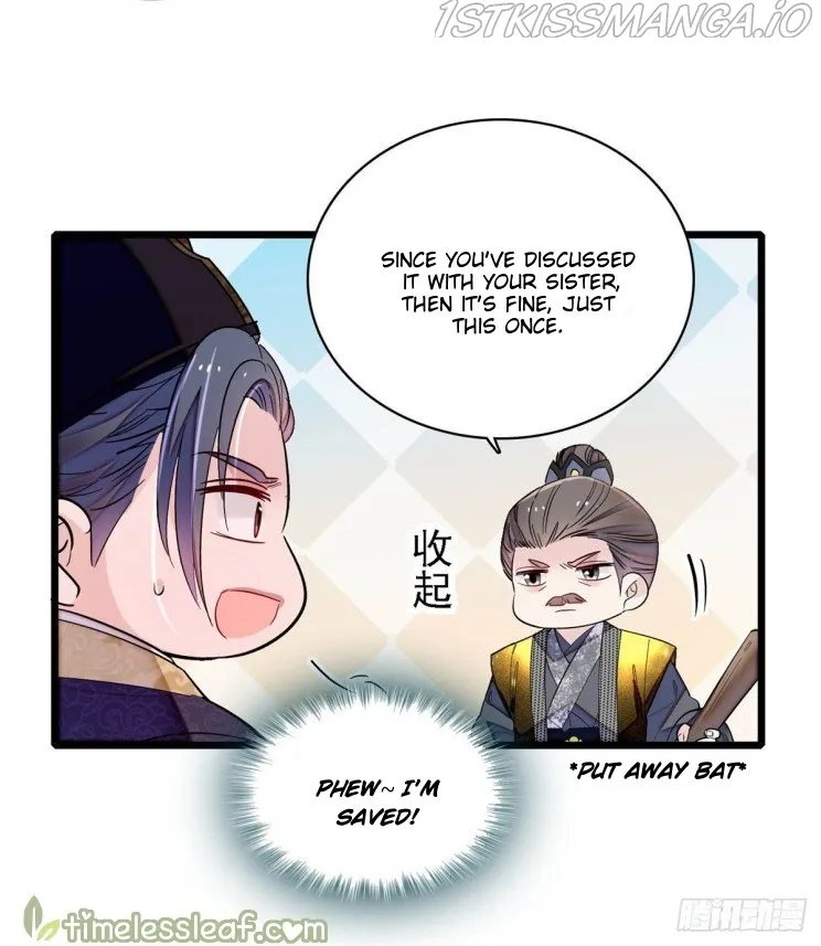 Sijin Chapter 184.5 Online - página 12