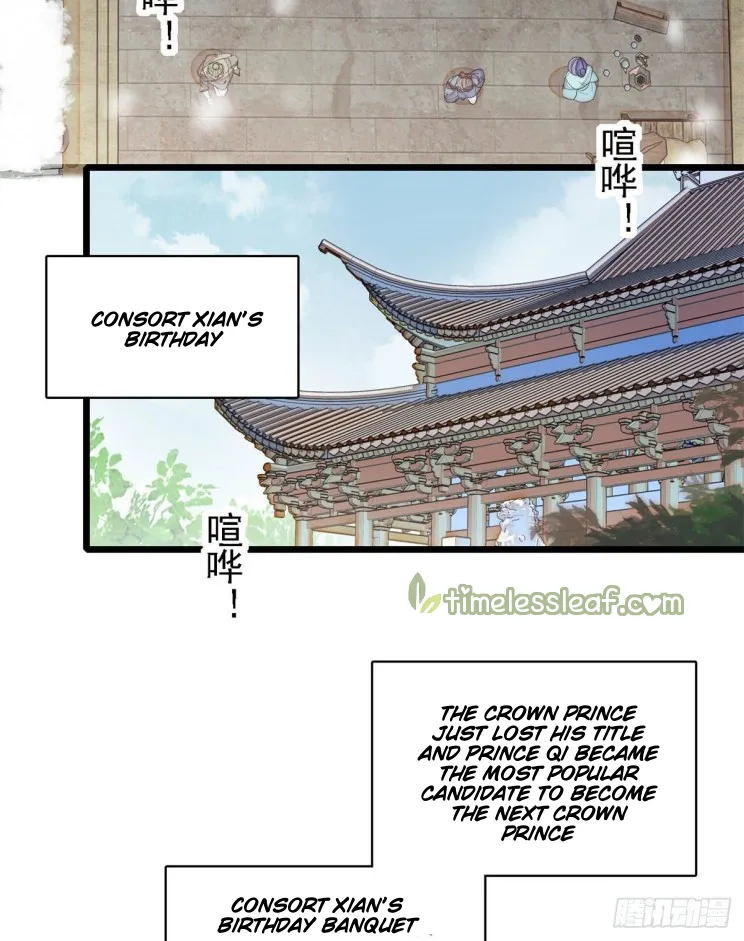 Sijin Chapter 185 Online - página 2