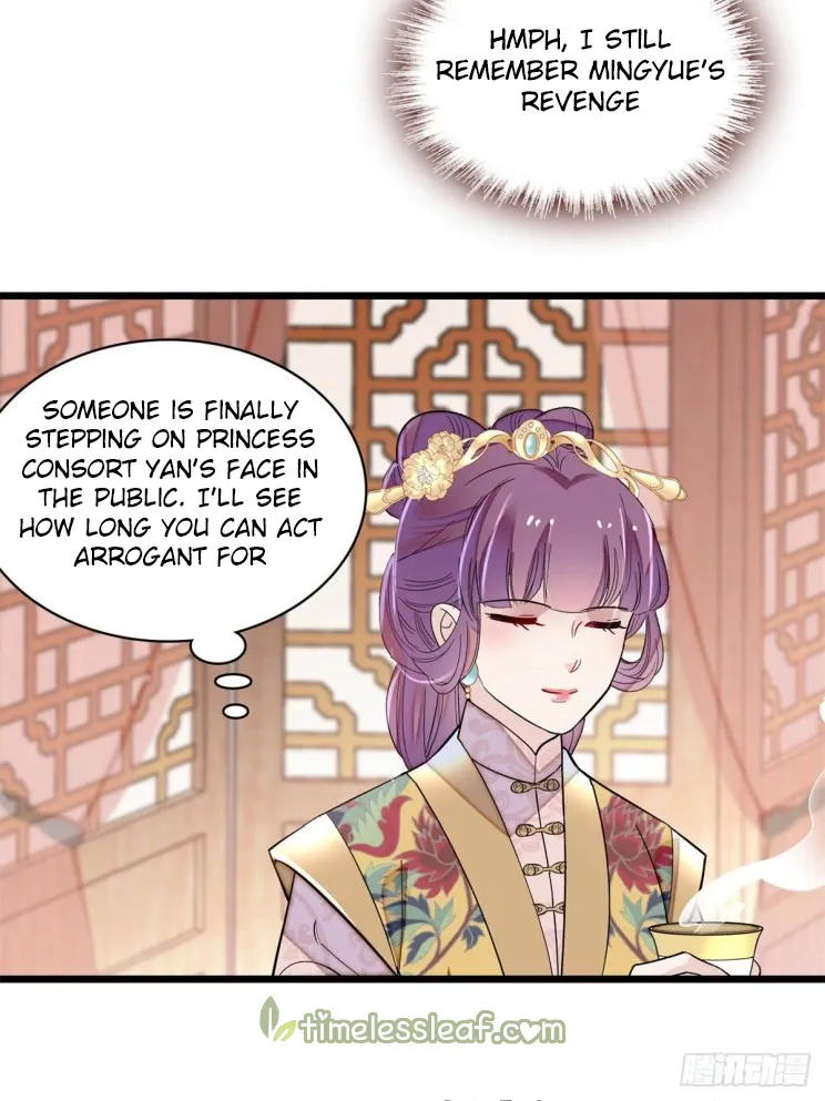 Sijin Chapter 185 Online - página 11