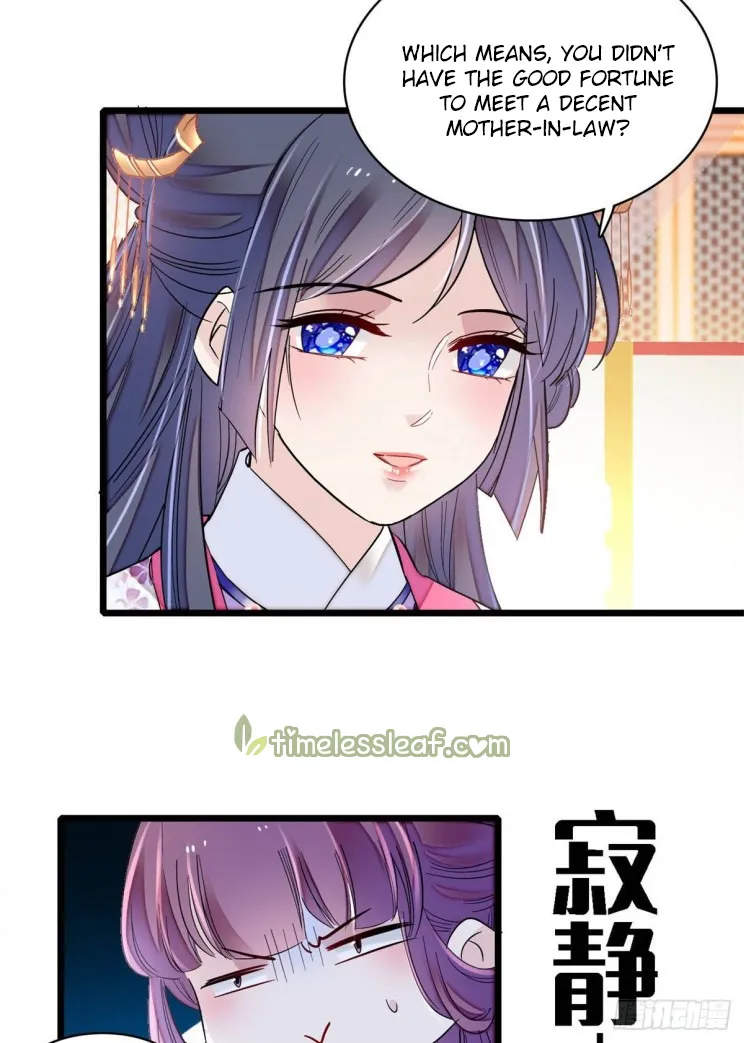 Sijin Chapter 185 Online - página 13
