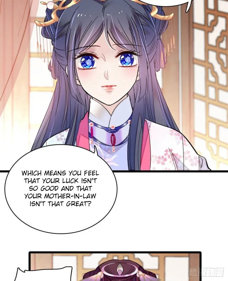 Sijin Chapter 185 Online - página 17