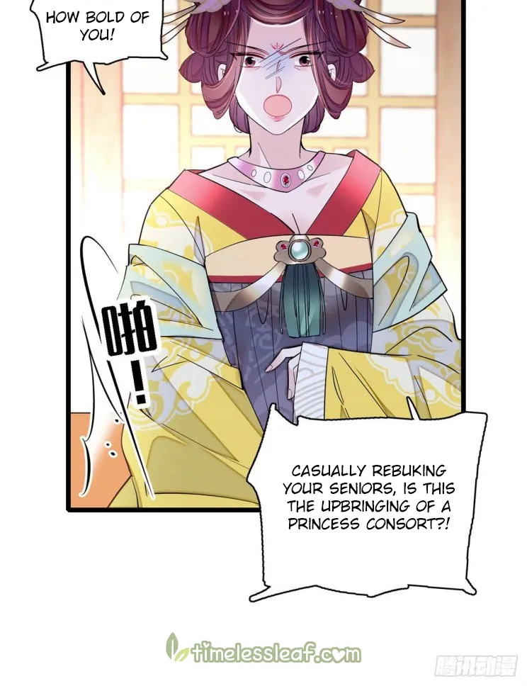 Sijin Chapter 185 Online - página 18