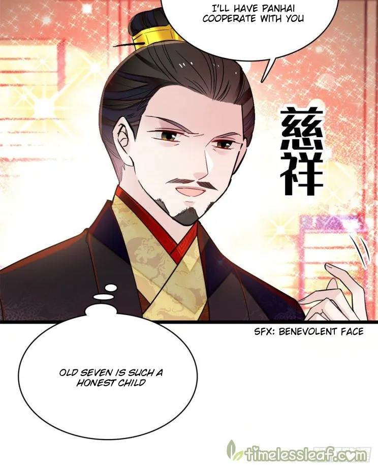 Sijin Chapter 187 Online - página 16