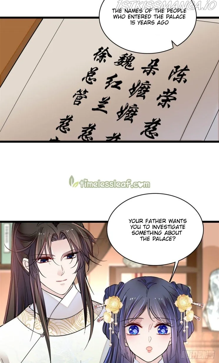 Sijin Chapter 187.5 Online - página 14