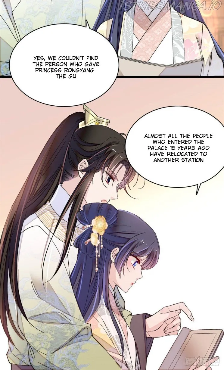 Sijin Chapter 187.5 Online - página 15