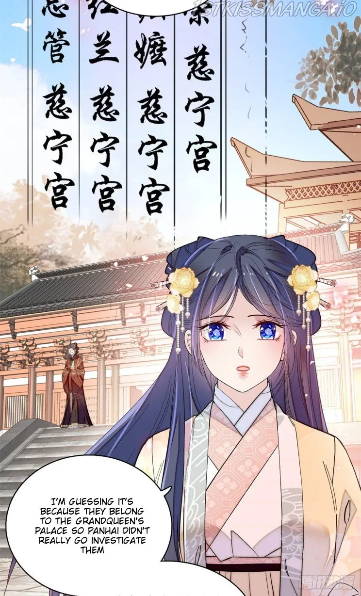 Sijin Chapter 187.5 Online - página 17