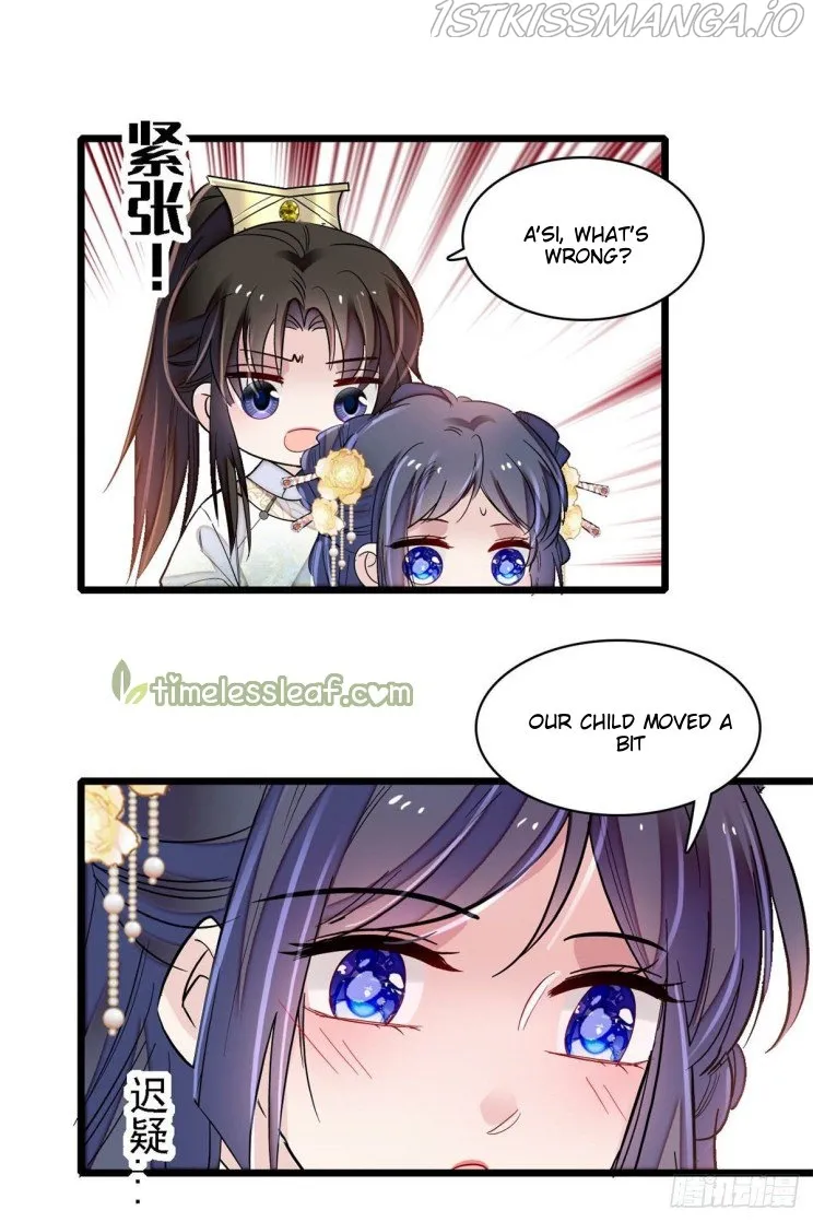 Sijin Chapter 187.5 Online - página 19