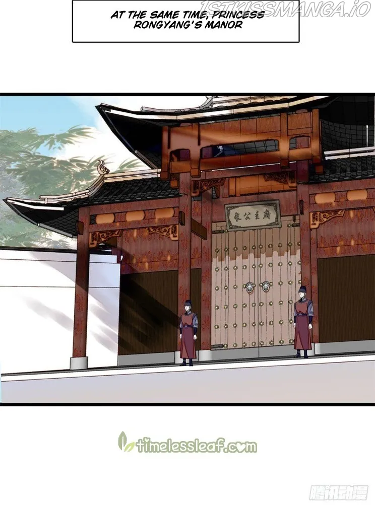 Sijin Chapter 187.5 Online - página 22