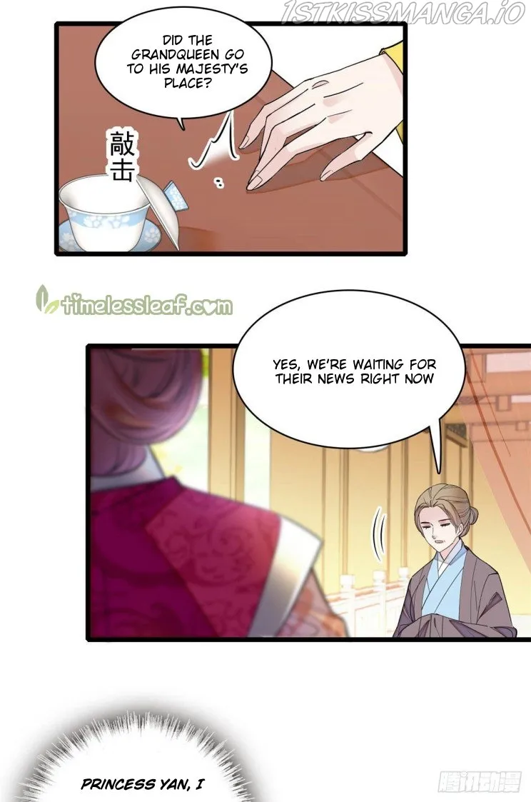 Sijin Chapter 187.5 Online - página 23