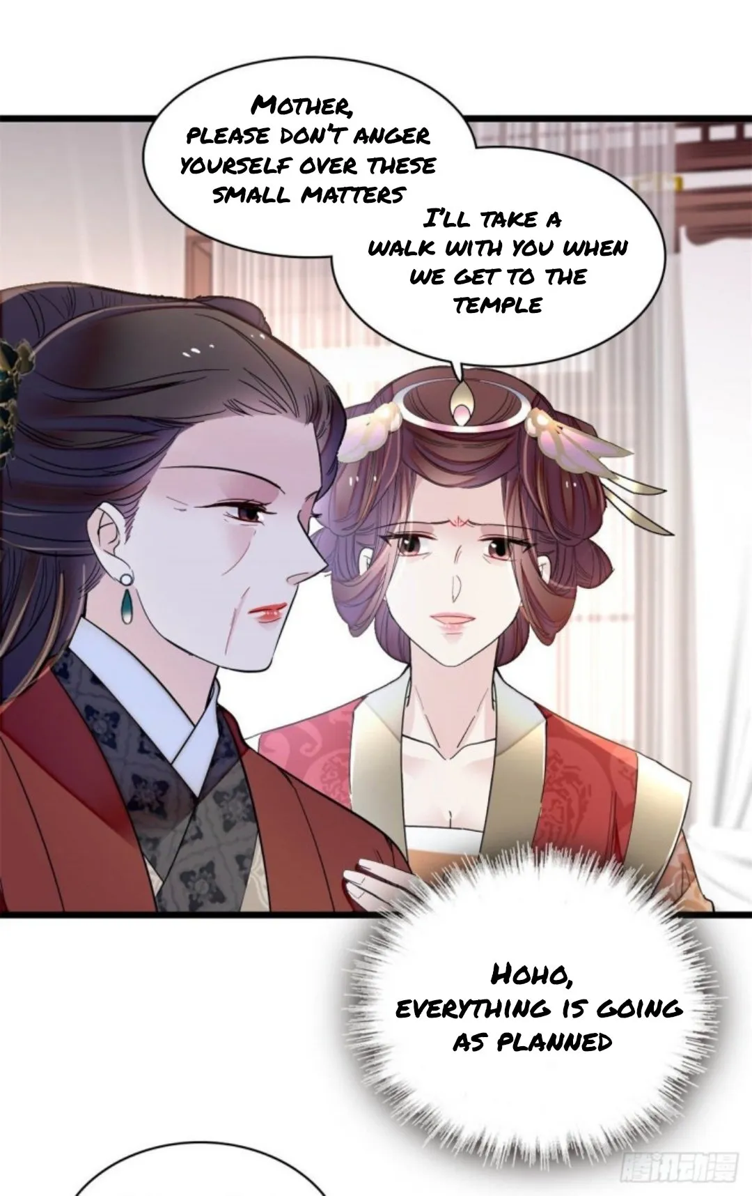 Sijin Chapter 189 Online - página 1