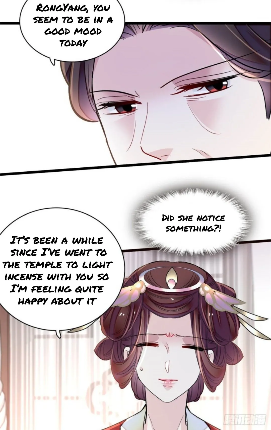 Sijin Chapter 189 Online - página 2
