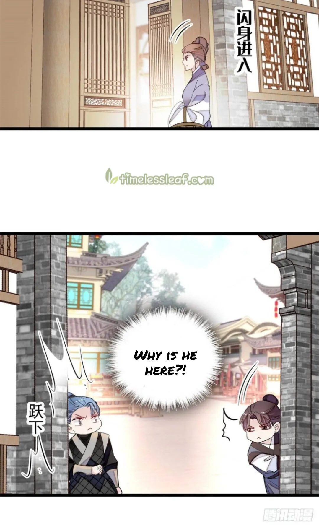Sijin Chapter 189 Online - página 13