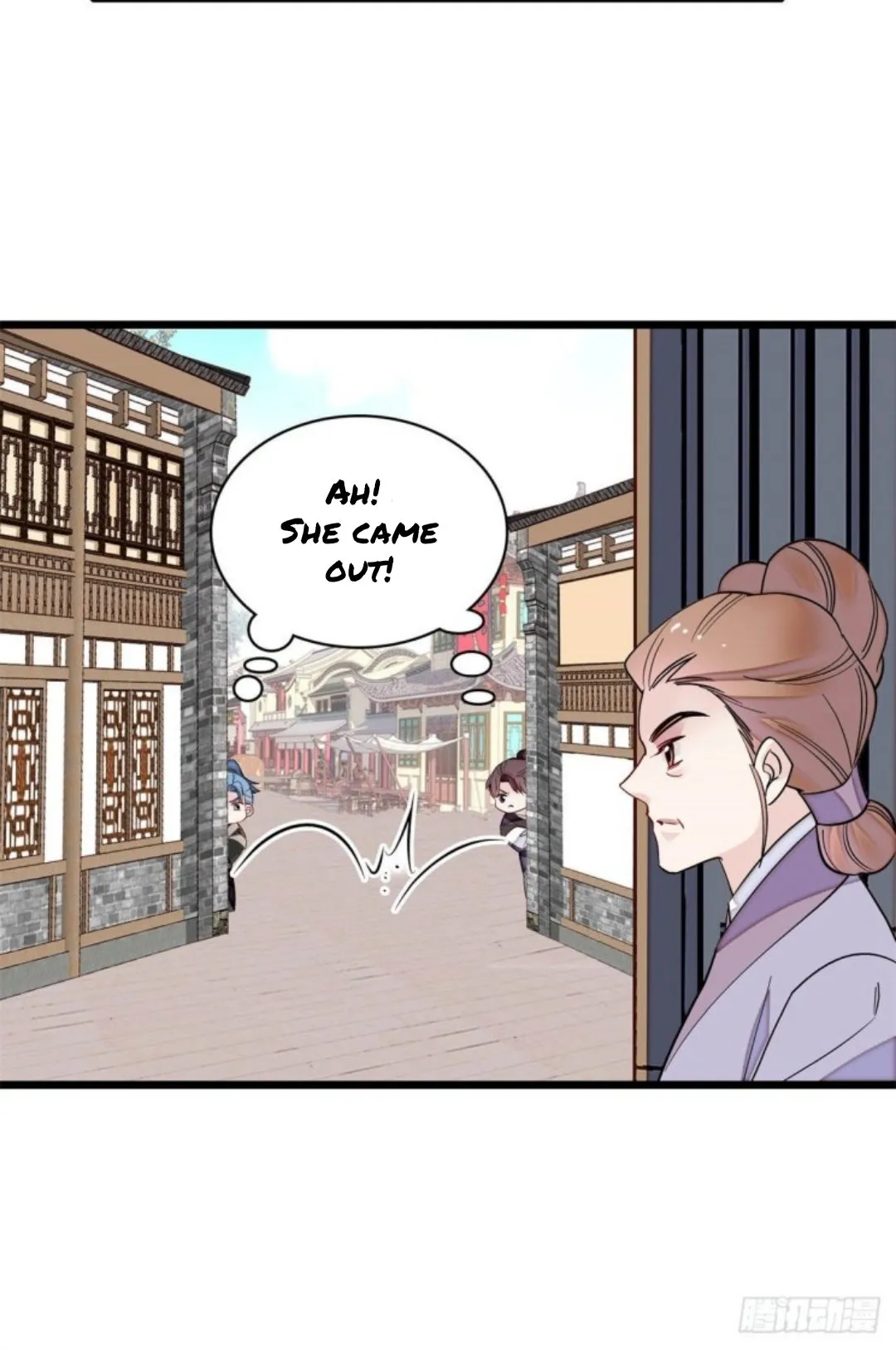 Sijin Chapter 189 Online - página 16