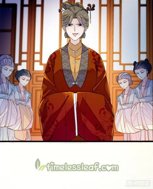 Sijin Chapter 19 Online - página 3