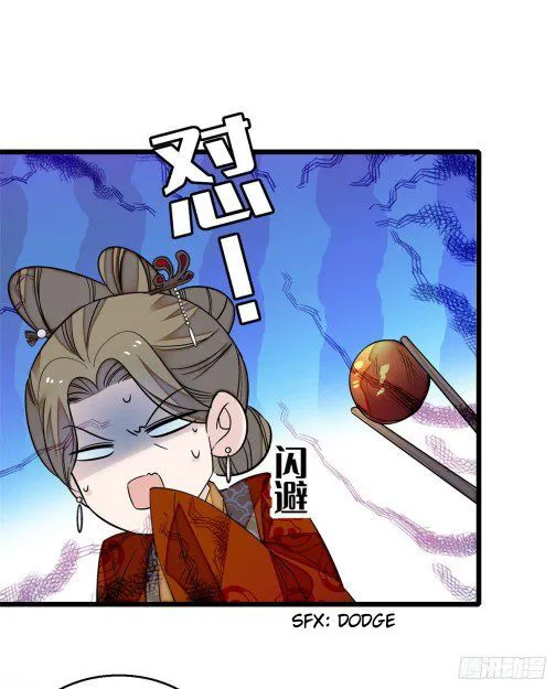 Sijin Chapter 19 Online - página 7