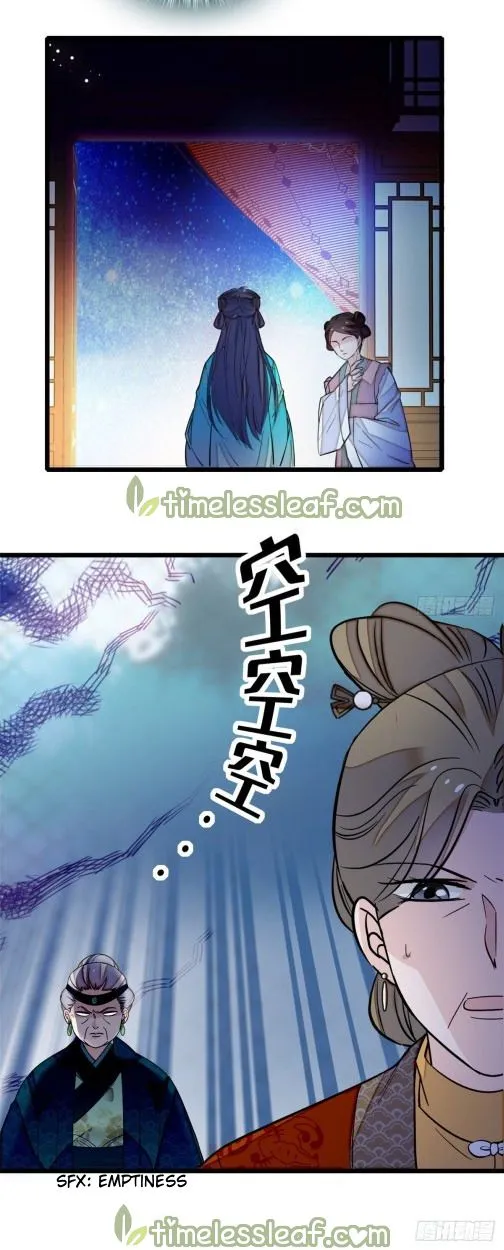 Sijin Chapter 19.5 Online - página 16