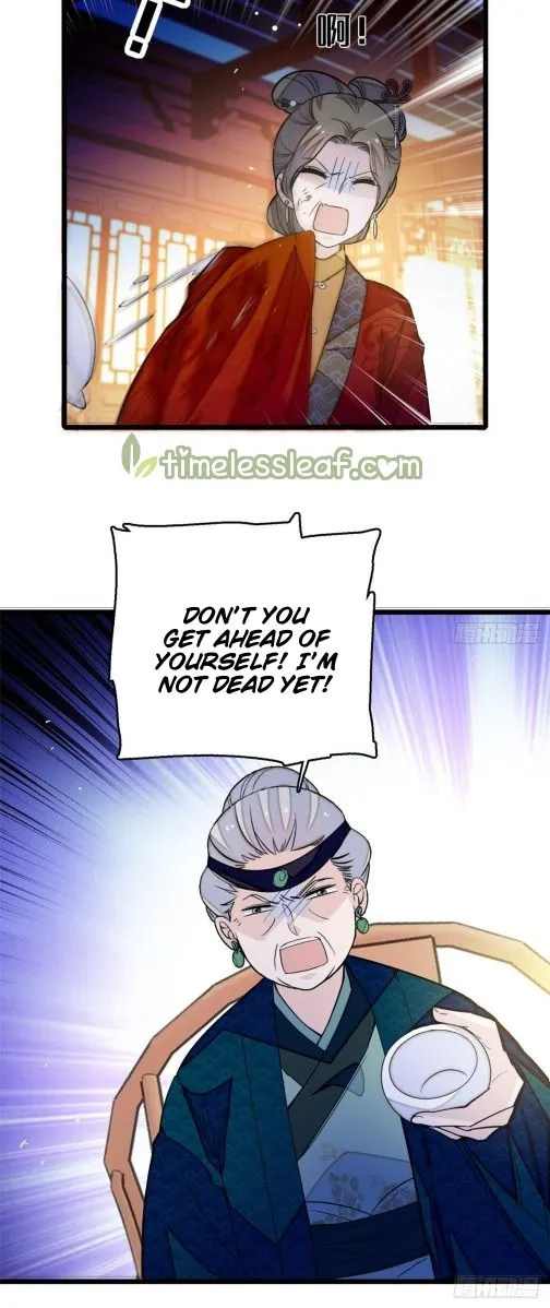 Sijin Chapter 19.5 Online - página 19