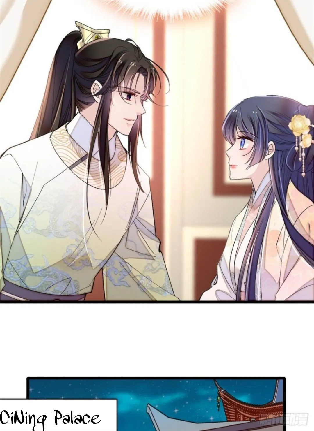 Sijin Chapter 190 Online - página 12