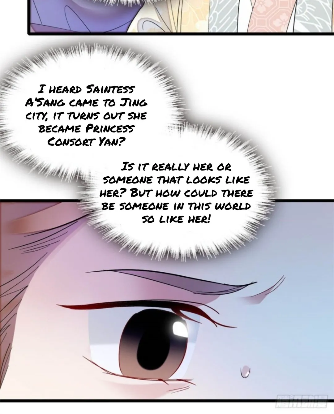 Sijin Chapter 190 Online - página 17