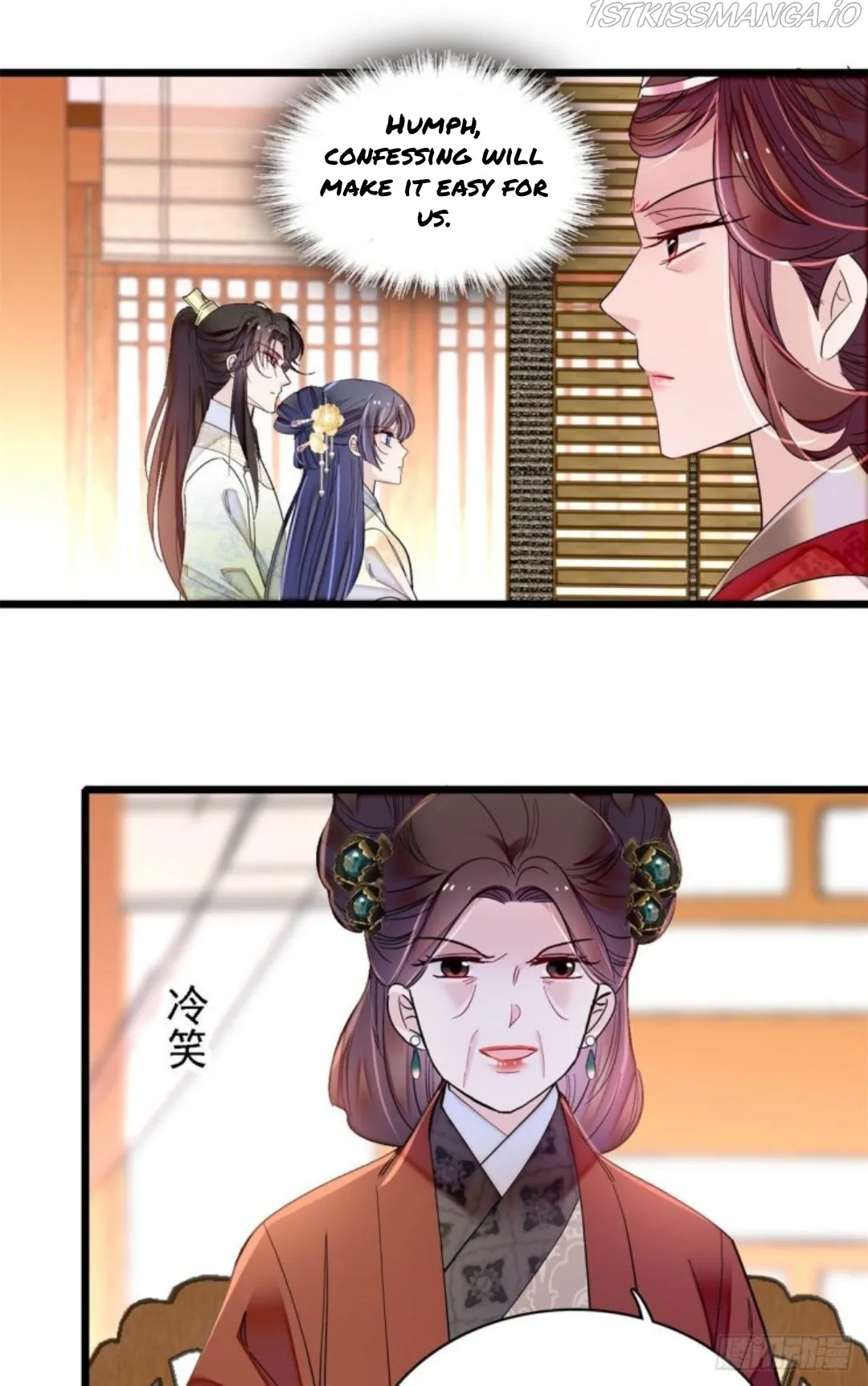 Sijin Chapter 190.5 Online - página 4