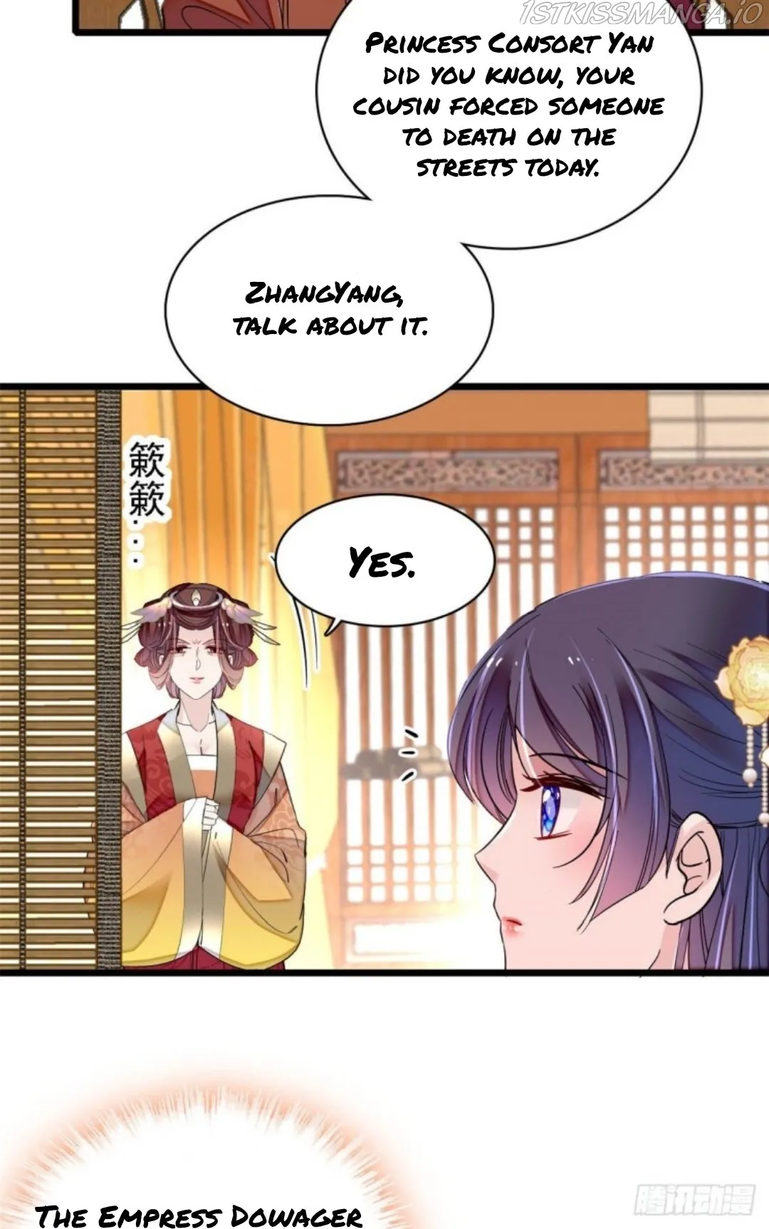 Sijin Chapter 190.5 Online - página 5