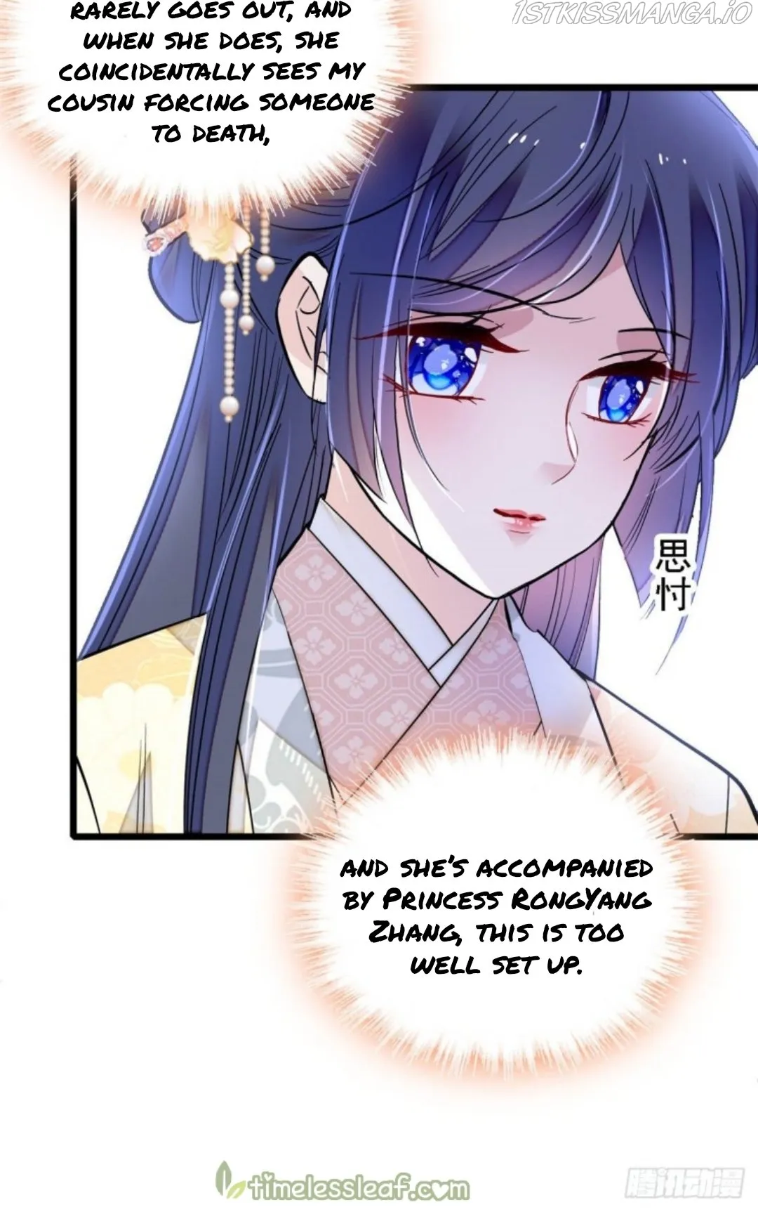 Sijin Chapter 190.5 Online - página 6