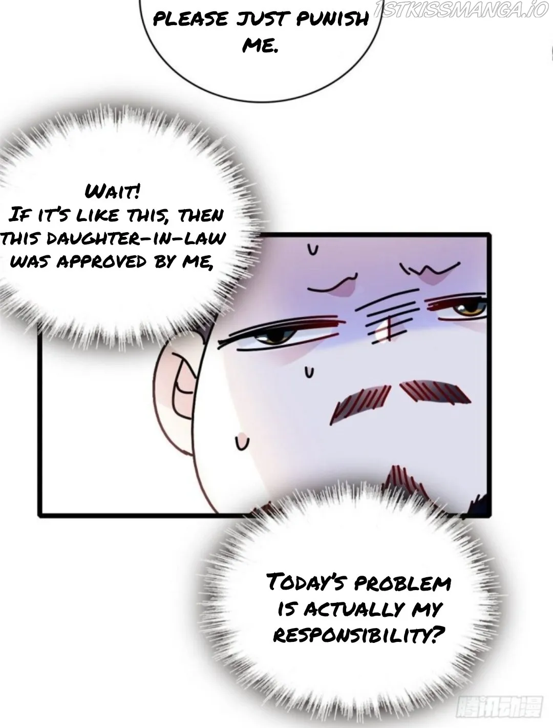 Sijin Chapter 190.5 Online - página 13
