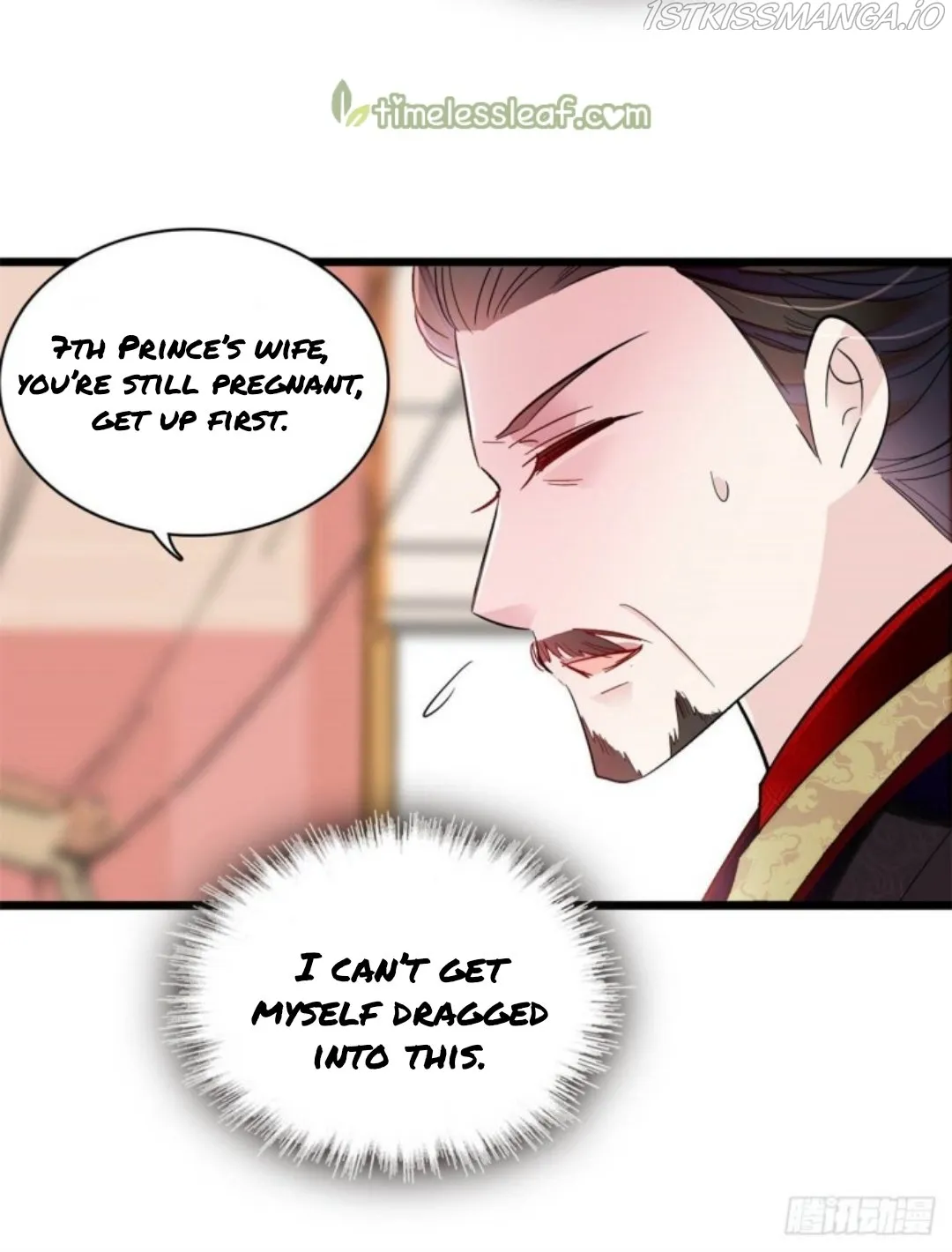 Sijin Chapter 190.5 Online - página 14