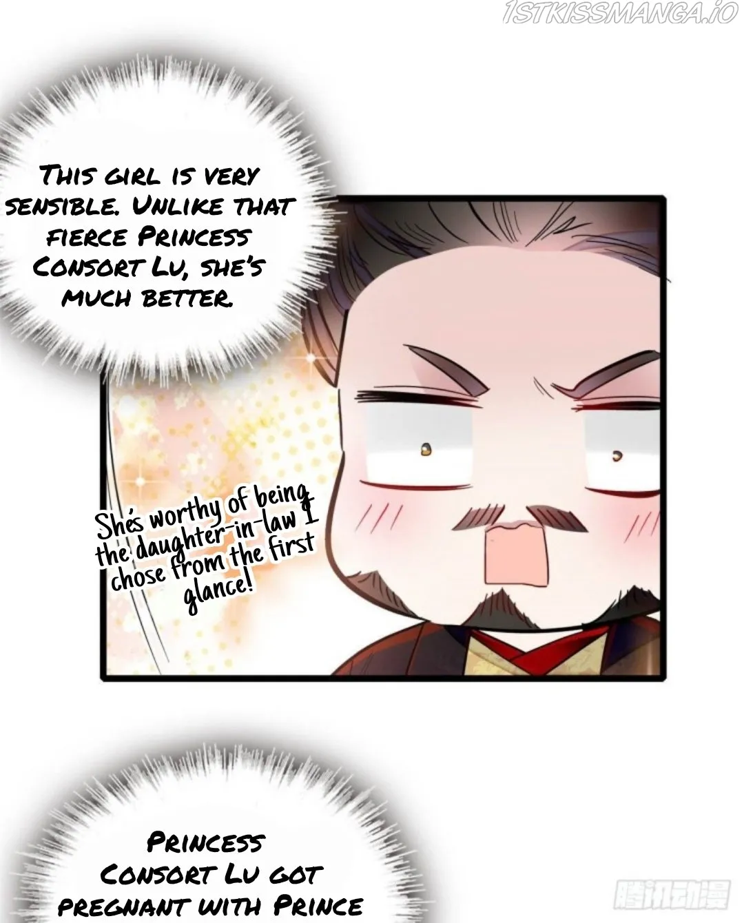 Sijin Chapter 190.5 Online - página 16