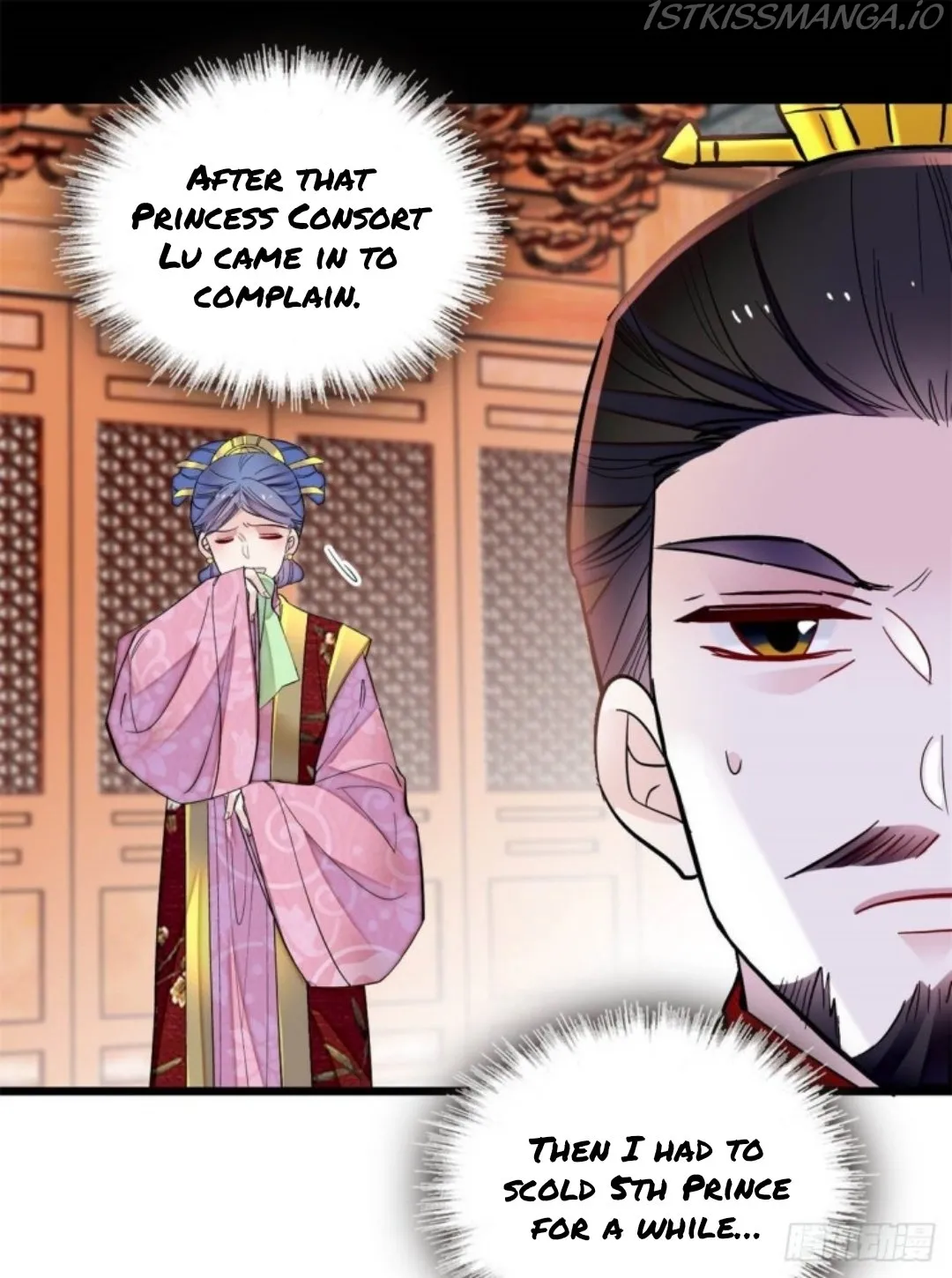 Sijin Chapter 190.5 Online - página 19