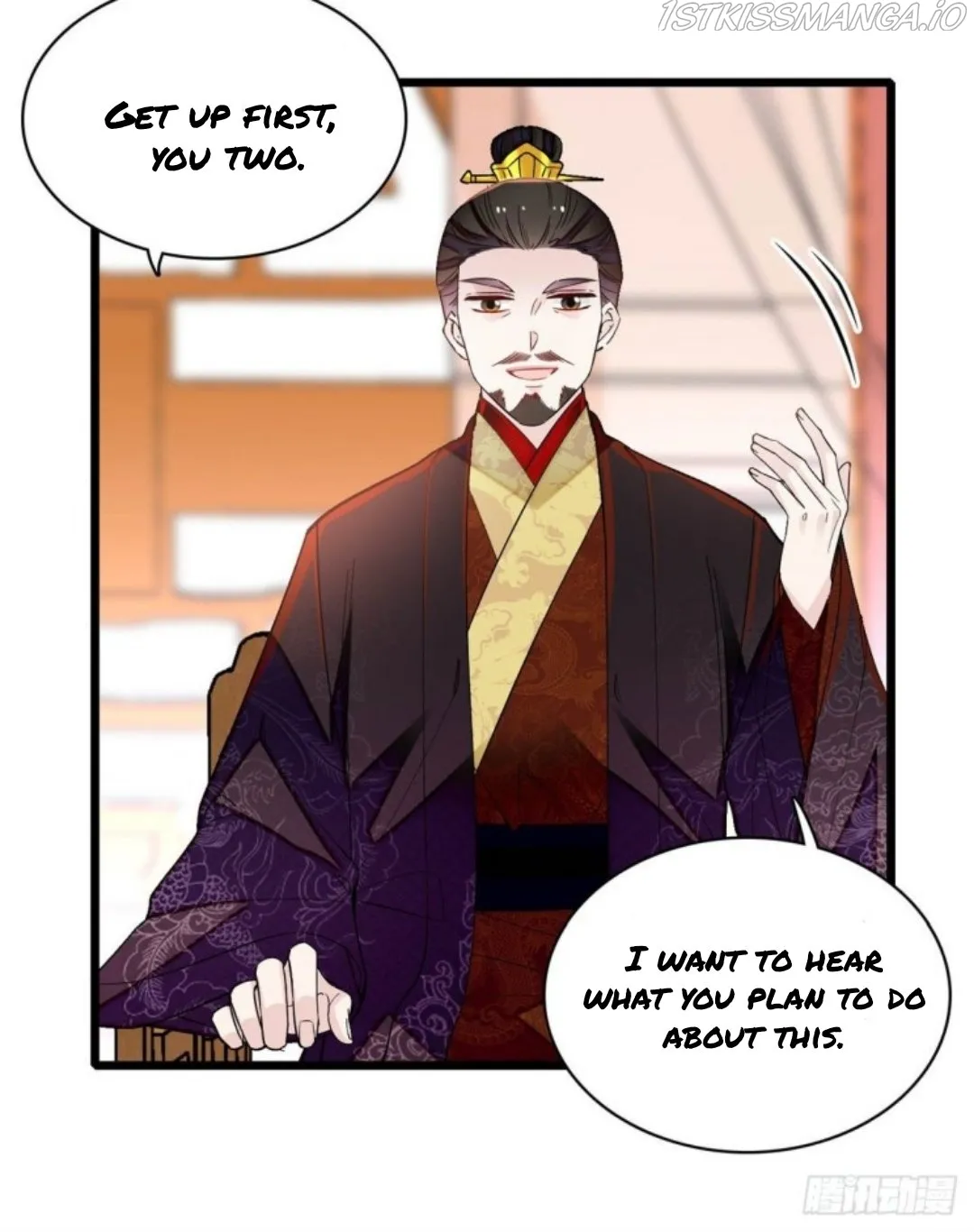 Sijin Chapter 190.5 Online - página 22