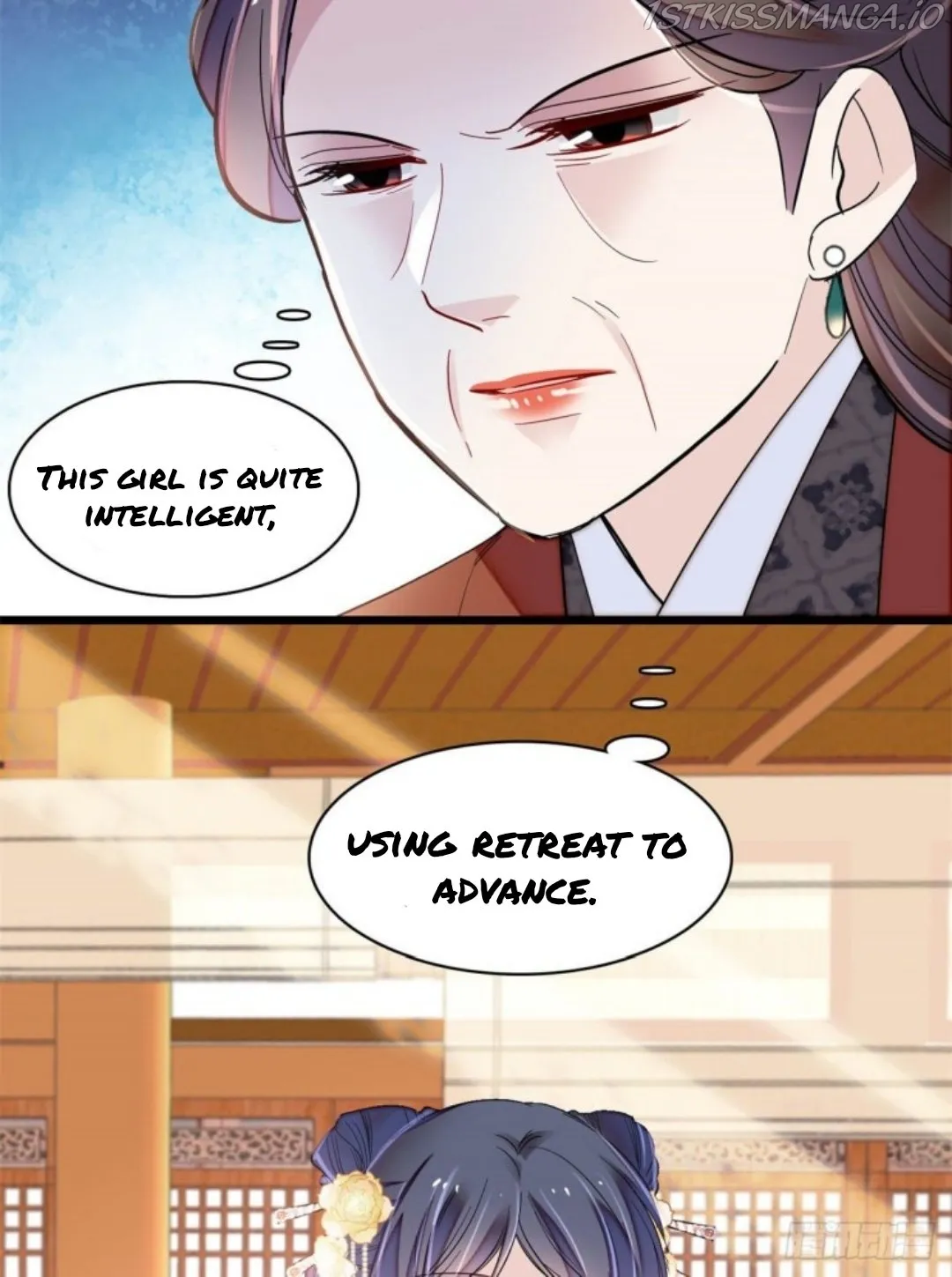 Sijin Chapter 190.5 Online - página 24